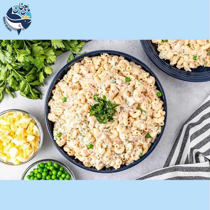 سالاد ماکارونی با تن ماهی
